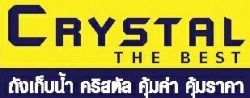 โรงงานผลิตถังเก็บน้ำพลาสติก - CRYSTAL